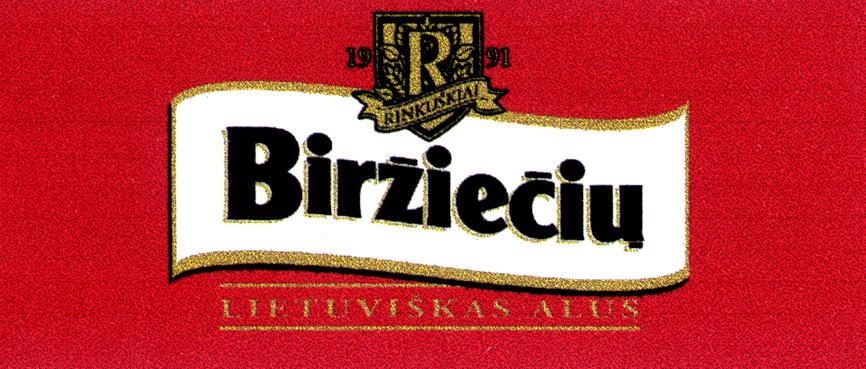 Prekės ženklas: Biržiečių